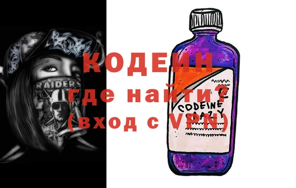 кокаин колумбия Вязьма