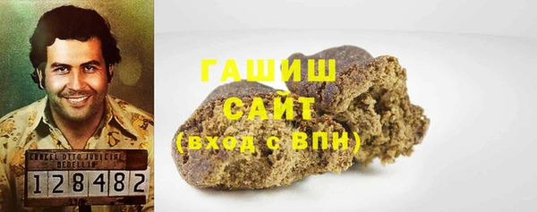 apvp Белоозёрский