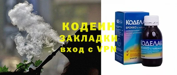хмурый Беломорск