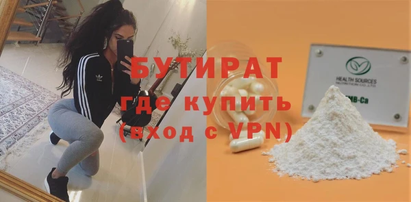 хмурый Беломорск