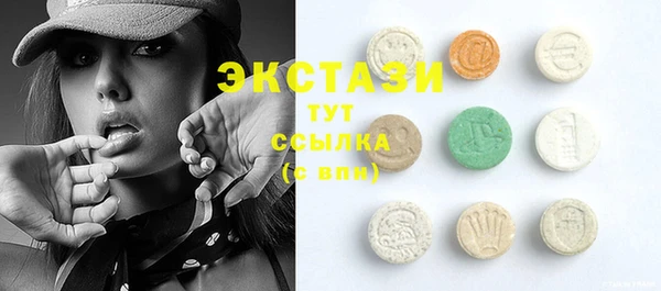 apvp Белоозёрский