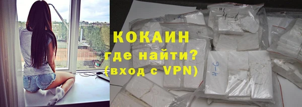 хмурый Беломорск