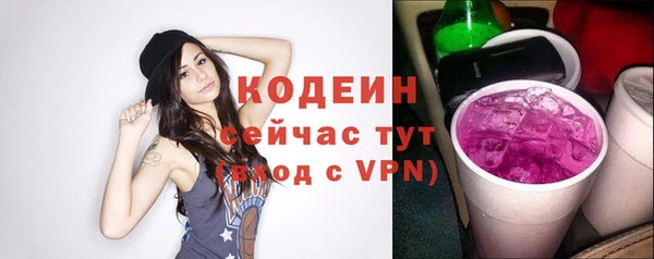 хмурый Беломорск