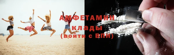 apvp Белоозёрский