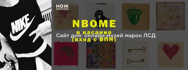 apvp Белоозёрский