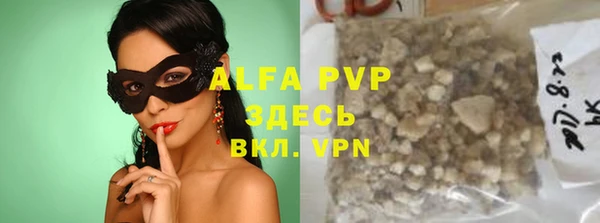 крисы Семикаракорск