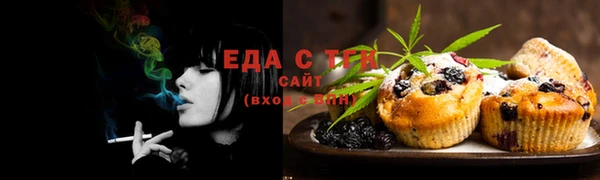 крисы Семикаракорск