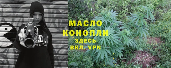 apvp Белоозёрский
