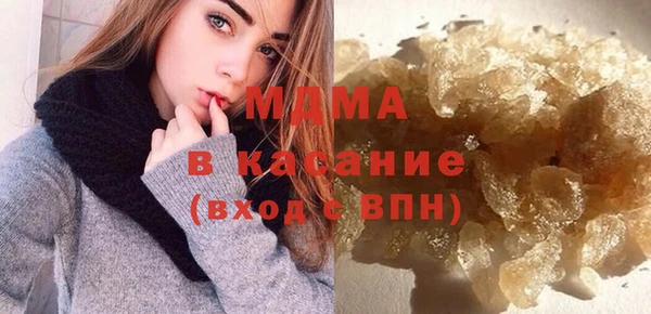 хмурый Беломорск