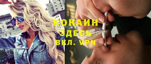 apvp Белоозёрский