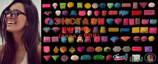 мдма Семилуки