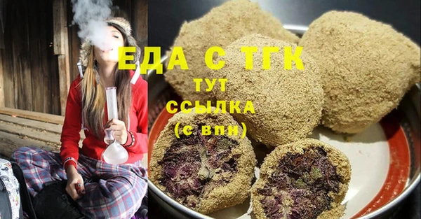 хмурый Беломорск