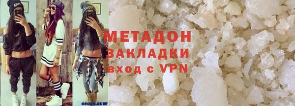 apvp Белоозёрский