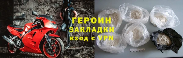 стафф Семёнов