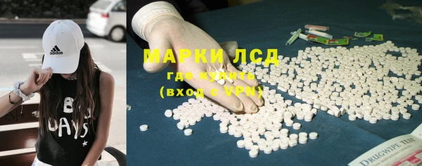 apvp Белоозёрский