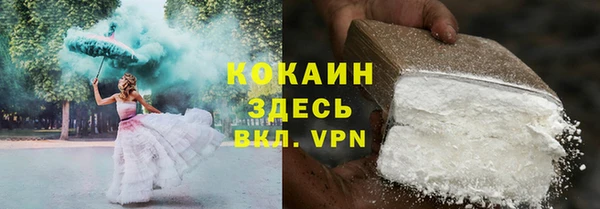 хмурый Беломорск