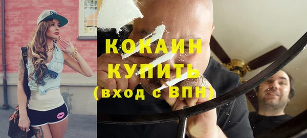 хмурый Беломорск