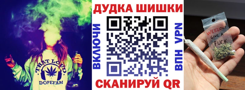 Марихуана Amnesia  купить наркотики сайты  Нерюнгри 